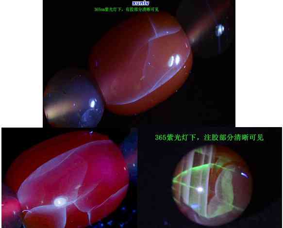 顶级玛瑙的名称、品种、图片及价格全解析