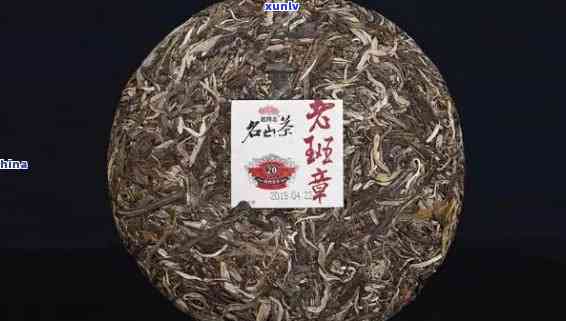 2021年老班章古树茶价格：从300年古树到熟茶全面解析与特点口感