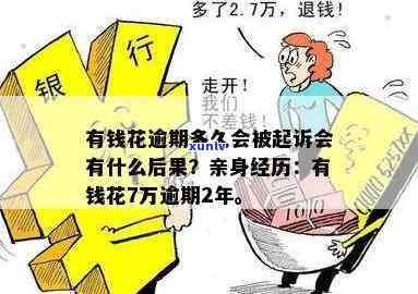 翡翠豆子吊坠价格大全及寓意：款式与镶嵌全解析