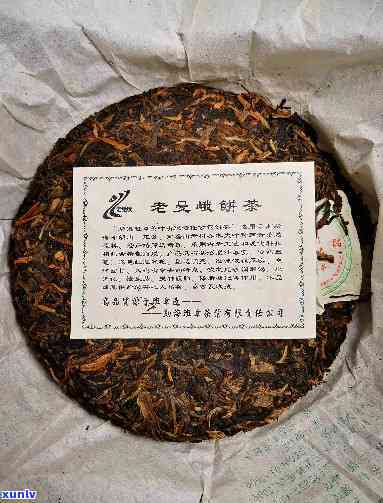 勐海斑章茶厂04年生产老曼峨班章青饼多少钱一饼，04年勐海斑章茶厂生产的老曼峨班章青饼价格多少？