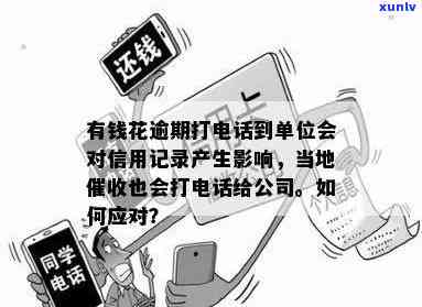 '翡翠豆绿色的档次，颜色与果绿的区别'