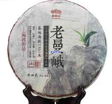 勐海班章老曼峨茶2005多少钱，2005年勐海班章老曼峨茶的价格是多少？