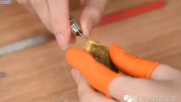 黑玛瑙原石打孔视频，DIY手工 *** ：如何用黑玛瑙原石打孔？详细教程视频