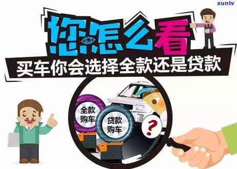 有钱花逾期是不是收手续费？全解析：费用、结果与解决  