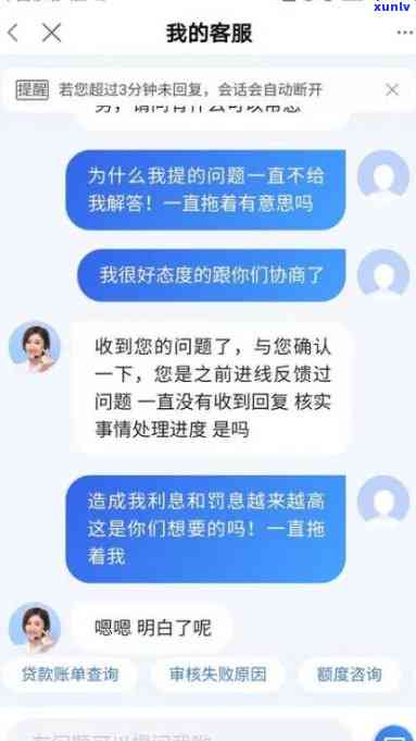 有钱花逾期被起诉了：可能面临诉讼结果，包含但不限于罚款、利息加倍等。如无法还款，建议与平台协商解决。