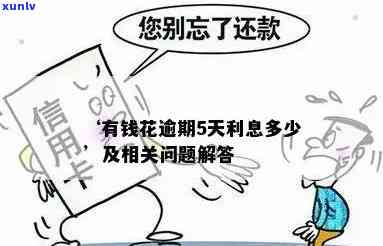 韶关翡翠挂件报价-韶关翡翠挂件报价表