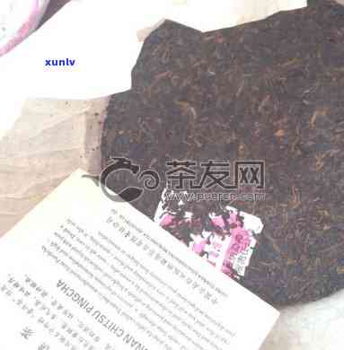 2004年大益熟茶-2004年大益熟茶价格