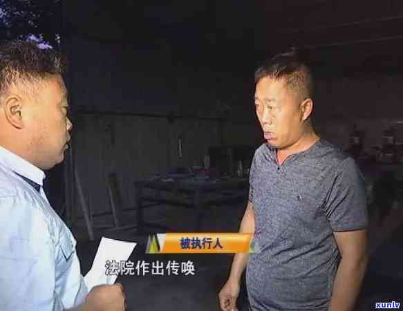 有钱花逾期5天会怎么样？作用借款、上黑名单、上、爆通讯录吗？逾期三四天有事吗？