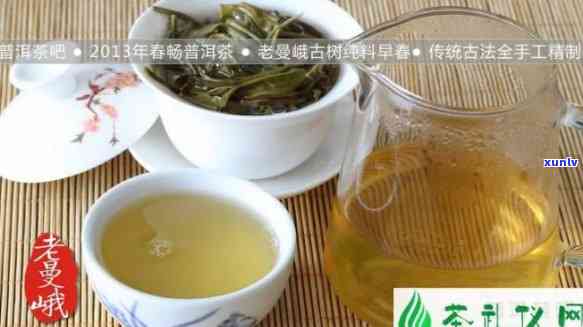 老曼峨分甜茶苦茶吗？详解老曼峨甜茶、苦茶及特点