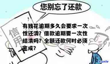 优质青玉石材，独具特色的装饰材料