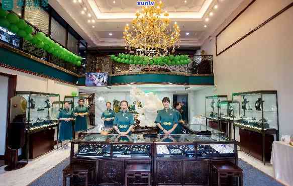 长春翡翠珠宝店-长春翡翠珠宝店在哪