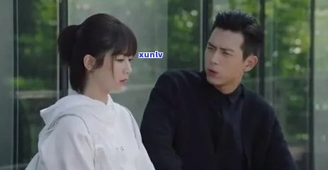 韩商言大结局视频：最后一集情节解析，与谁结婚？后续剧情如何？分手原因揭秘，原型身份探究，哪集客串出演？