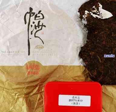 老同志帕沙熟茶怎么样，品鉴老同志帕沙熟茶：口感如何？值得一试吗？