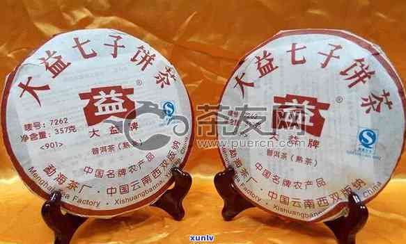 大益茶2009年7262，大益茶：品味经典，感受2009年7262的独特魅力