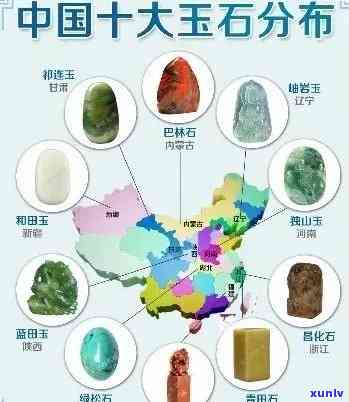 重庆地区是否有玉石？最新情况与产地揭秘