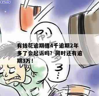 值得收藏的翡翠吊坠推荐：款式、与购买渠道一览无余