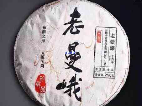 老曼峨班章普洱饼茶7578，品鉴独特口感：老曼峨班章普洱饼茶7578