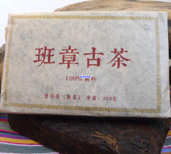 老曼峨班章老树茶2006价格及历年份茶叶对比