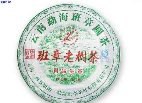 班章茶厂老曼峨的价格及产品介绍：2007年老曼峨·班章老树茶、班章和老曼峨的区别解析