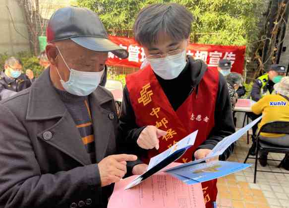 中邮邮你贷逾期一天还款，中邮邮你贷：逾期一天的还款作用及解决办法