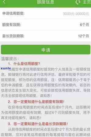 迷你蛋面翡翠戒指 的全面搜索解决方案：从材质、款式、到购买指南