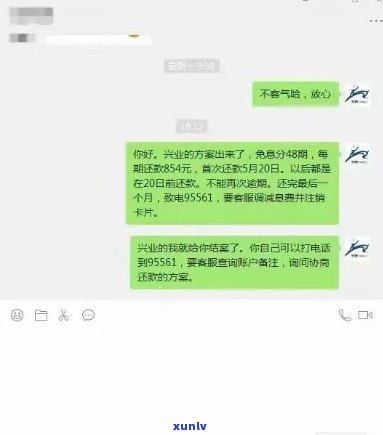 邮你贷逾期660天：多久会被起诉？宽限几天？算严重逾期吗？作用吗？6小时算逾期吗？