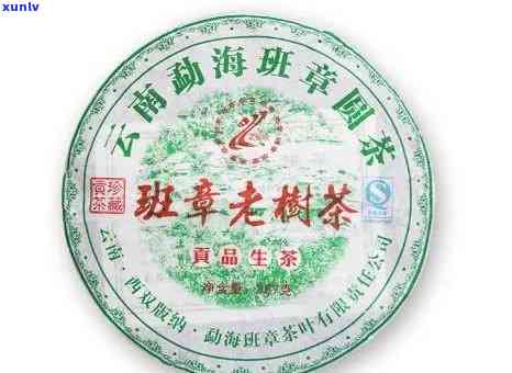 老曼峨班章2007年金班章，老曼峨班章2007年金班章：一种特别而珍贵的普洱茶