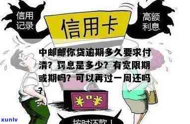 翡翠紫为贵绿为尊的意思及来源：揭示翡翠宝石中紫色的价值高于绿色