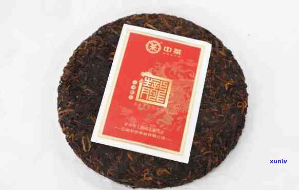 中茶历程11年熟普-中茶历程普洱茶