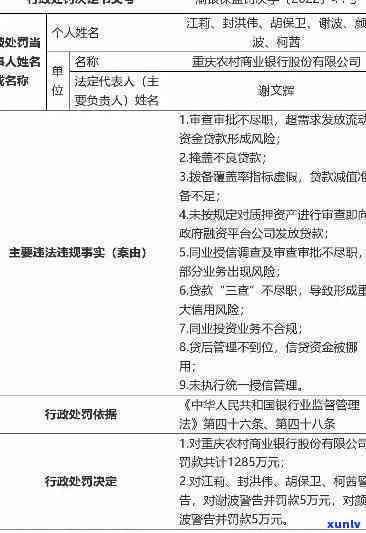 2018年老班章茶的价格、品质和购买指南：你需要知道的一切