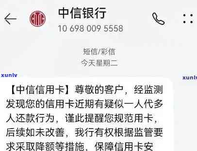 牛仔裤上的普洱茶渍去除 *** ：小妙招让你轻松解决