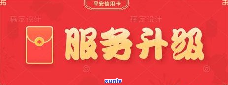 云南普洱茶最新价格一览表(详细信息 图片)