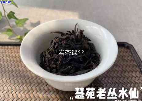 黄金泥适合泡什么茶叶？最适合泡岩茶，也可做其他类型茶壶。