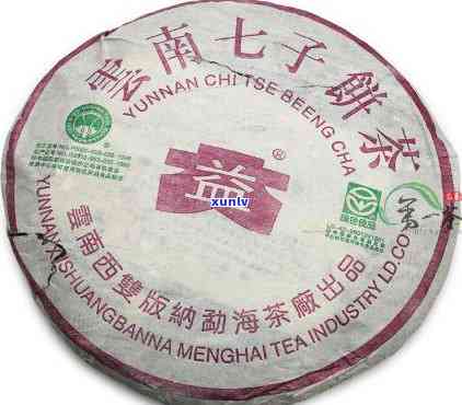 2003紫大益熟茶-2003年紫大益熟茶