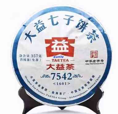 大益96年7542，品鉴经典：大益96年7542普洱茶的魅力与特色