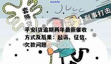 阜新玛瑙手串价格：全面查询与介绍