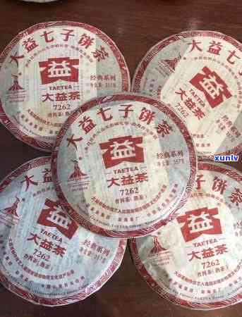 2006年大益熟茶-2006年大益熟茶7262价格