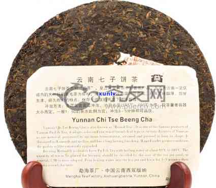 大益茶7262熟茶价格，了解大益茶7262熟茶的价格详情