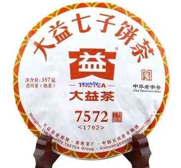 大益7562熟茶，品味经典：大益7562熟茶的独特魅力