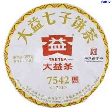 大益茶7452熟茶-大益茶7452熟茶价格