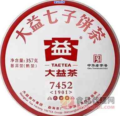 大益茶7452熟茶-大益茶7452熟茶价格