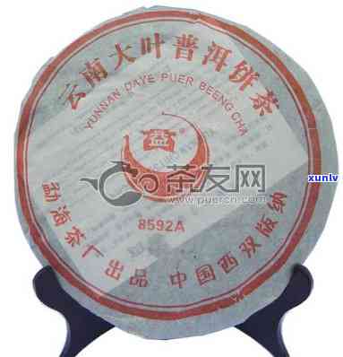 大益0532熟茶2008年价格与评价全解析