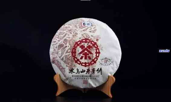 冰中岛2007年普洱茶官网，探索冰中岛2007年普洱茶的官方网站，品味古韵陈香