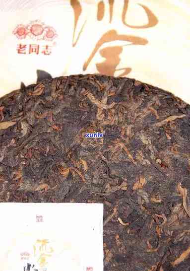 老同志流金岁月熟茶评测，熟茶鉴：品味老同志流金岁月的韵味