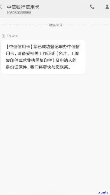 中国银行逾期钱被多扣-中国银行逾期钱被多扣了怎么办