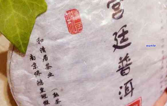 熟普是红茶还是绿茶，熟普洱：属于红茶还是绿茶？