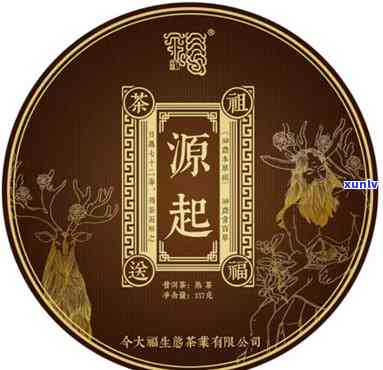 今大福源起熟茶特点-今大福源起熟茶特点是什么