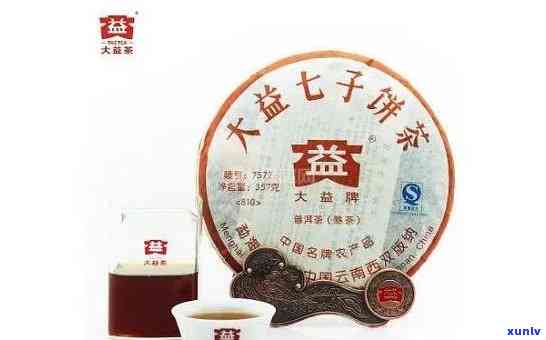 大益七子饼茶味最酽2011熟茶：0782、0622、7432、7452及0562的价格比较