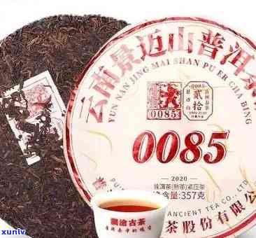 大益哪一款熟茶好，推荐大益熟茶：哪一款口感？