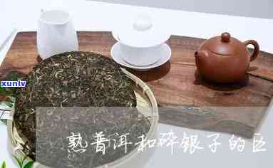 普洱茶工艺品茶叶罐的价格及批发排行榜